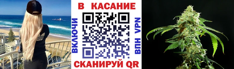 Купить Марихуана  Псилоцибиновые грибы  Меф мяу мяу  СОЛЬ  Карабаш