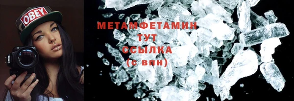меф VHQ Козловка