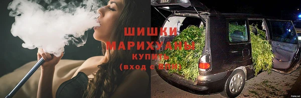 меф VHQ Козловка