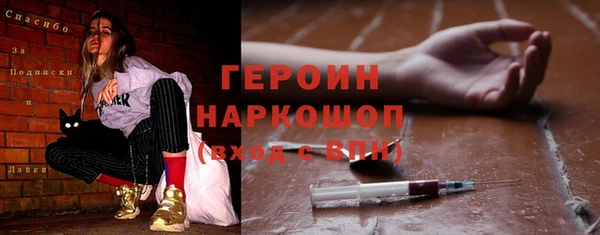 меф VHQ Козловка