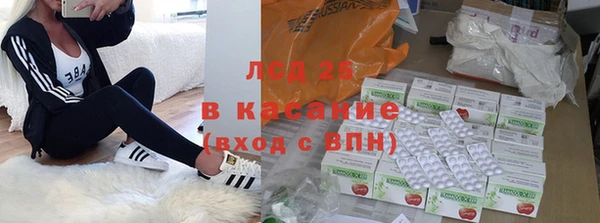 меф VHQ Козловка