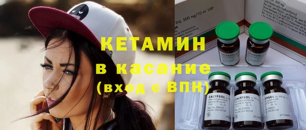 меф VHQ Козловка