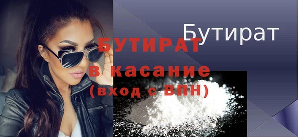 наркотики Козельск