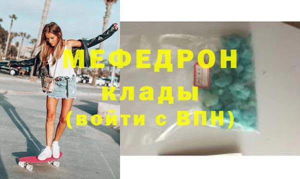 наркотики Козельск