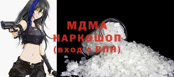 наркотики Козельск