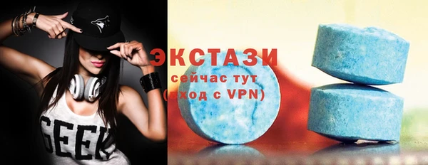 меф VHQ Козловка
