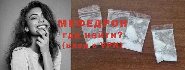 соль ск Кодинск
