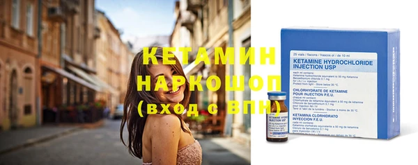 наркотики Козельск
