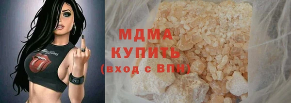 меф VHQ Козловка