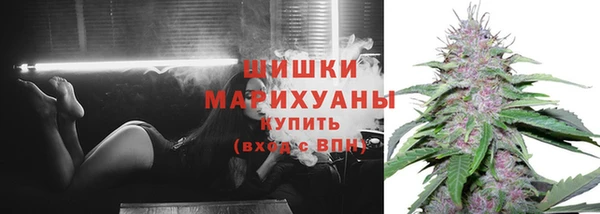 меф VHQ Козловка