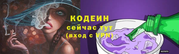 наркотики Козельск