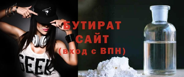 соль ск Кодинск