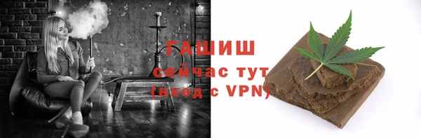 меф VHQ Козловка