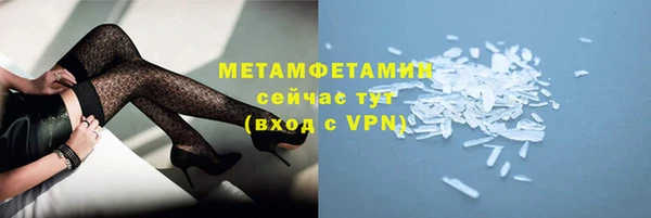 наркотики Козельск