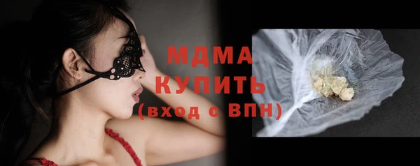 меф VHQ Козловка