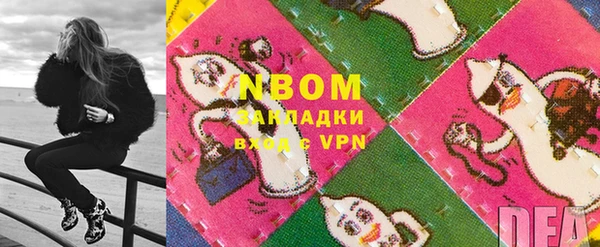 наркотики Козельск