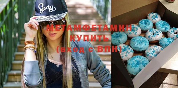 меф VHQ Козловка