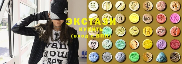 меф VHQ Козловка