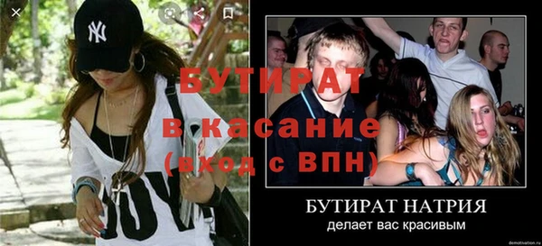 наркотики Козельск