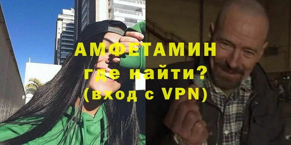 соль ск Кодинск