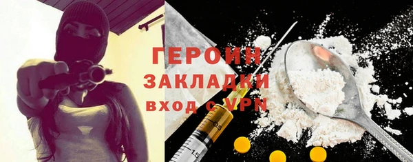наркотики Козельск