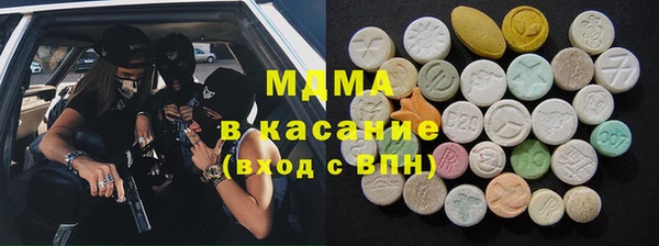 наркотики Козельск