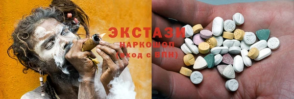 наркотики Козельск