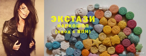 наркотики Козельск
