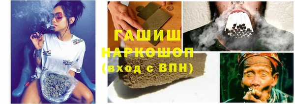 наркотики Козельск