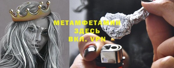 наркотики Козельск