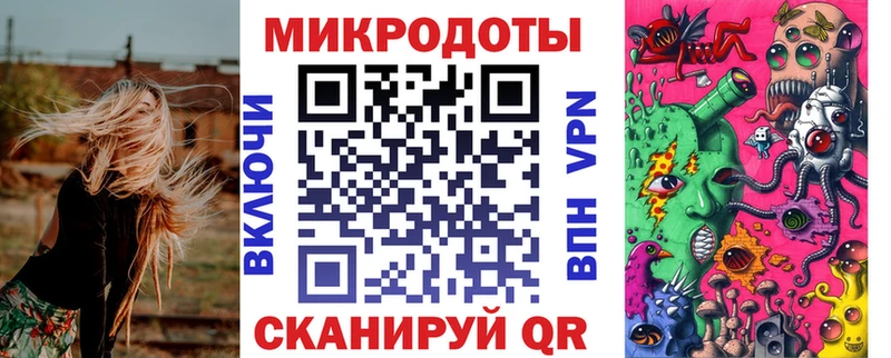 Галлюциногенные грибы Magic Shrooms  Купить где  Карабаш 